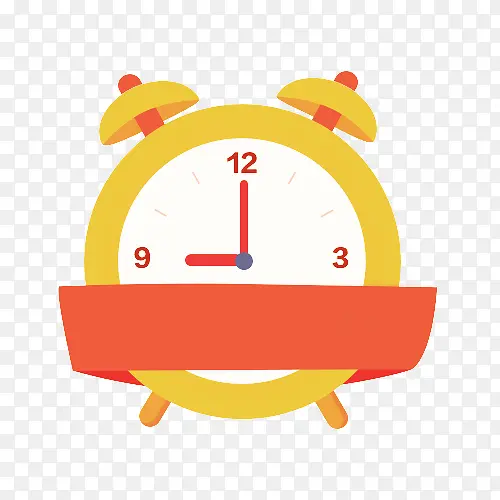 扁平黄色闹钟