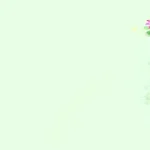 绿色简约 透明背景PNG