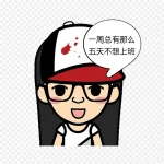 鼠标垫简约图片 PNG素材下载