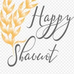 希伯来历节日快乐 免费PNG素材