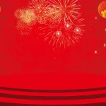 节日舞台 免费PNG素材