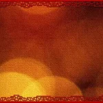 节日背景 PNG素材下载