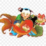 新年日历人物 透明背景PNG
