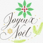 节日问候 高清PNG