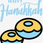 光明节庆祝 免费PNG素材