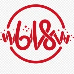 618字体设计元素 免费PNG素材