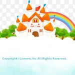 白色云彩 白色城堡 高清PNG