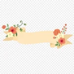 绿植花卉花卉素材 免费PNG素材