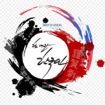 涂染的时尚色彩 PNG素材下载