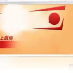 创意时尚 透明背景PNG