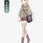 英伦时尚 高清PNG