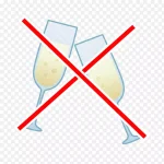 禁止庆祝 高清PNG