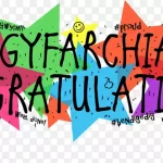 庆祝标语 免费PNG素材