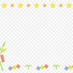 庆祝边框 免费PNG素材