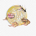 福到节日庆祝元素 PNG素材下载