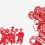 剪贴画 PNG素材下载