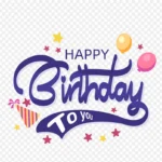 庆祝生日惊喜聚会艺术字 PNG素材下载