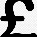 英镑符号 高清PNG