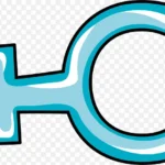 男性符号 透明背景PNG