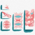 创意设计卡片背景 透明背景PNG