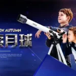 创意设计海报设计 PNG素材下载