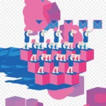 创意扁平设计搬砖 免费PNG素材