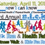 精神健康物理健康情感健康3周年活动 高清PNG